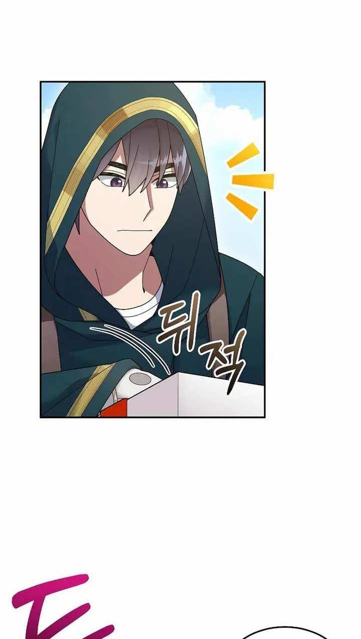 Người Mới Này Quá Mạnh Chap 35 - Next Chap 36