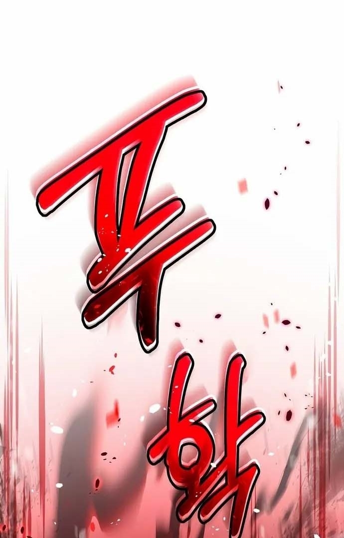 Người Mới Này Quá Mạnh Chap 36 - Next Chap 37