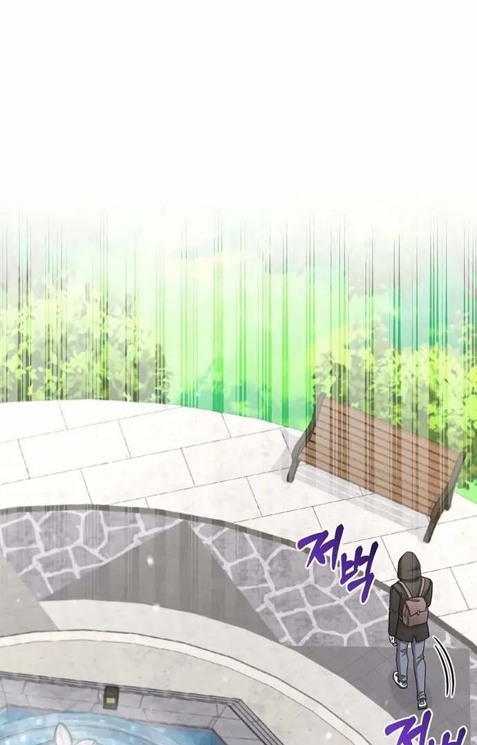 Người Mới Này Quá Mạnh Chap 36 - Next Chap 37