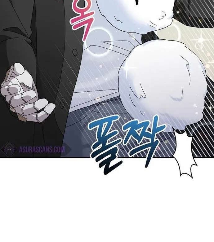 Người Mới Này Quá Mạnh Chap 36 - Next Chap 37