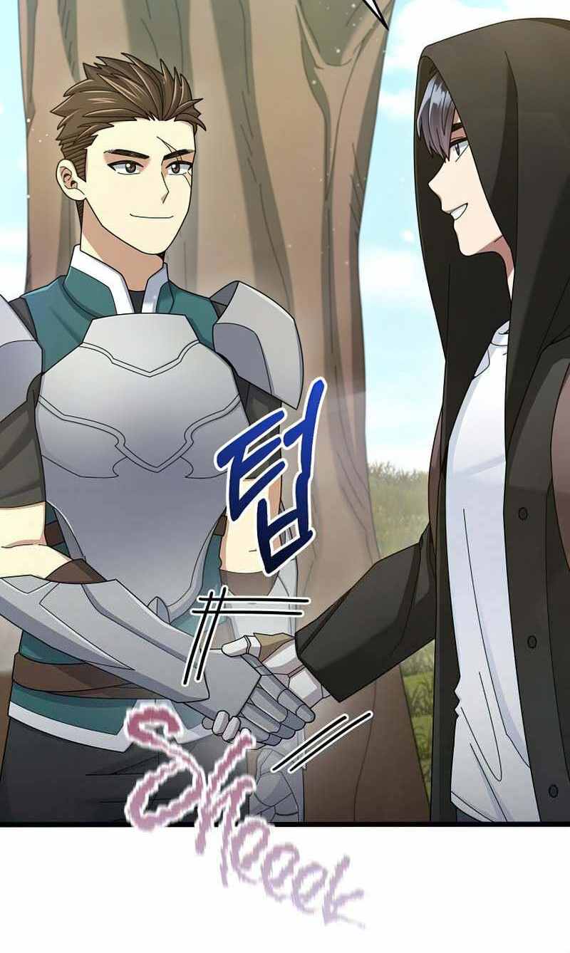 Người Mới Này Quá Mạnh Chap 37 - Next Chap 38