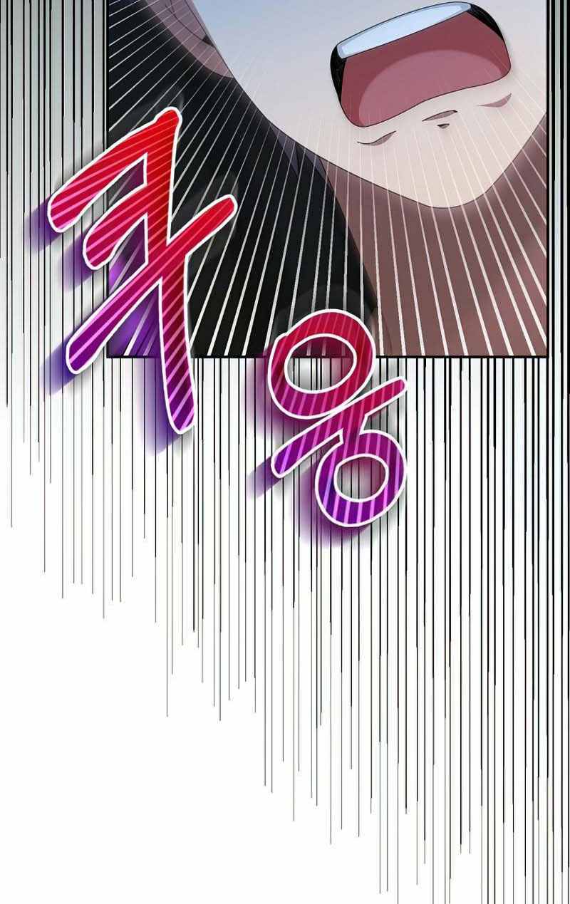 Người Mới Này Quá Mạnh Chap 37 - Next Chap 38