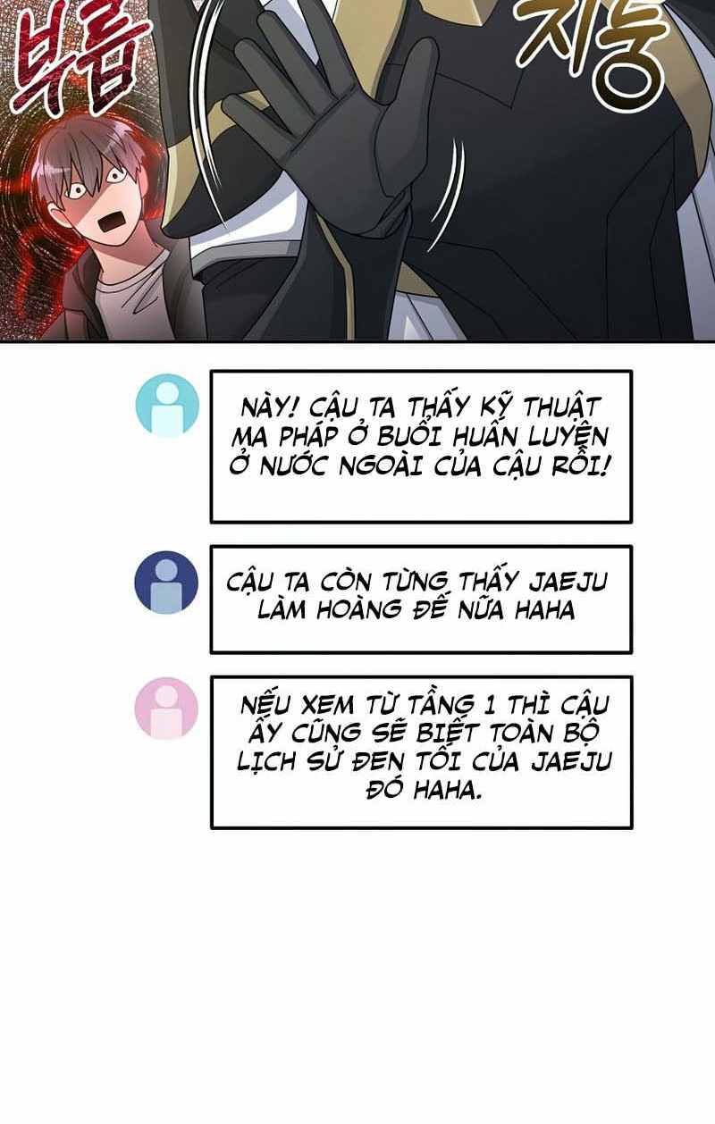 Người Mới Này Quá Mạnh Chap 37 - Next Chap 38
