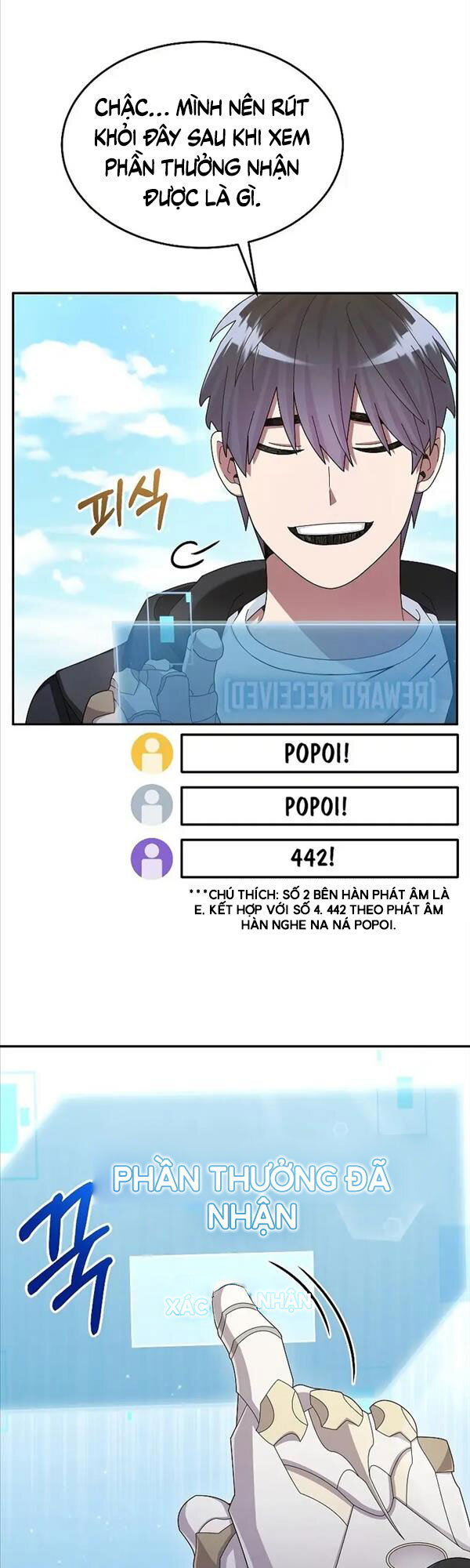Người Mới Này Quá Mạnh Chap 39 - Next Chap 40