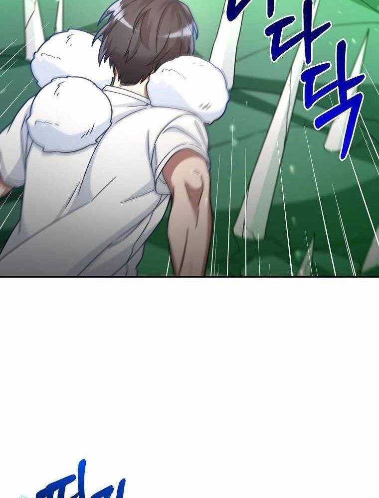 Người Mới Này Quá Mạnh Chap 4 - Next Chap 5