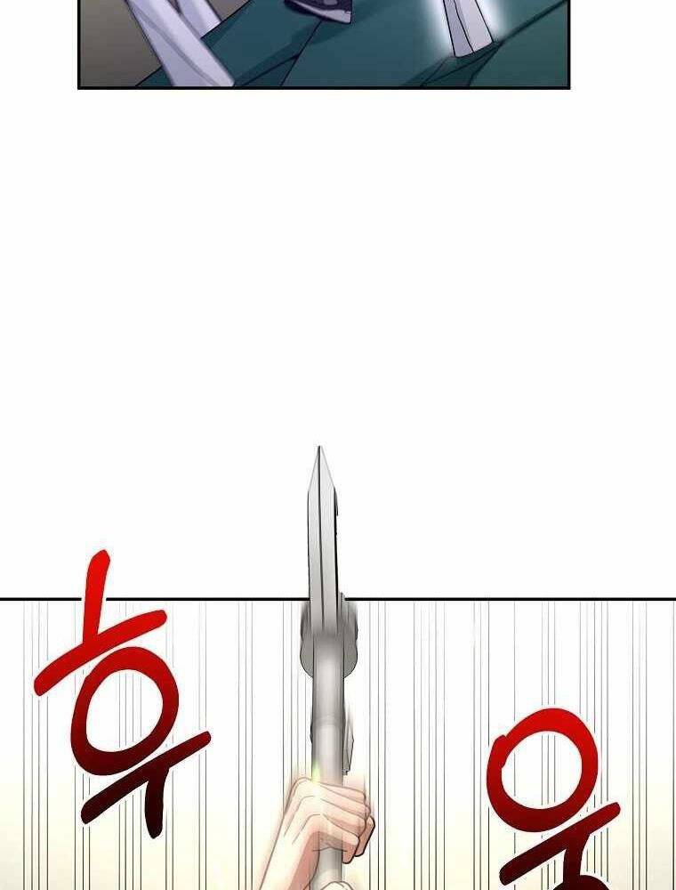 Người Mới Này Quá Mạnh Chap 4 - Next Chap 5