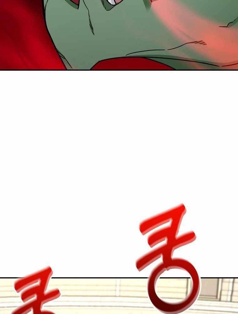 Người Mới Này Quá Mạnh Chap 4 - Next Chap 5