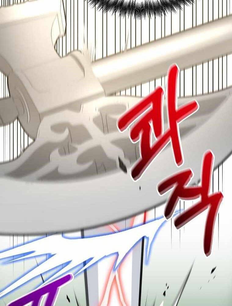 Người Mới Này Quá Mạnh Chap 4 - Next Chap 5