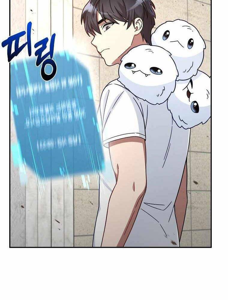 Người Mới Này Quá Mạnh Chap 4 - Next Chap 5