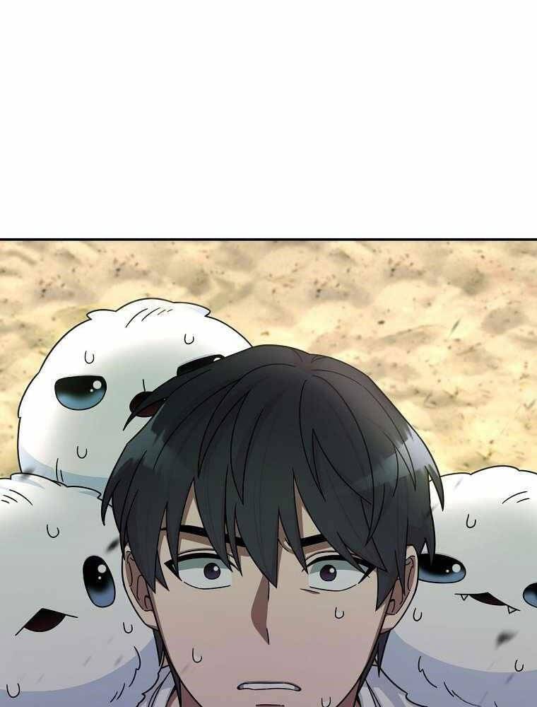 Người Mới Này Quá Mạnh Chap 4 - Next Chap 5