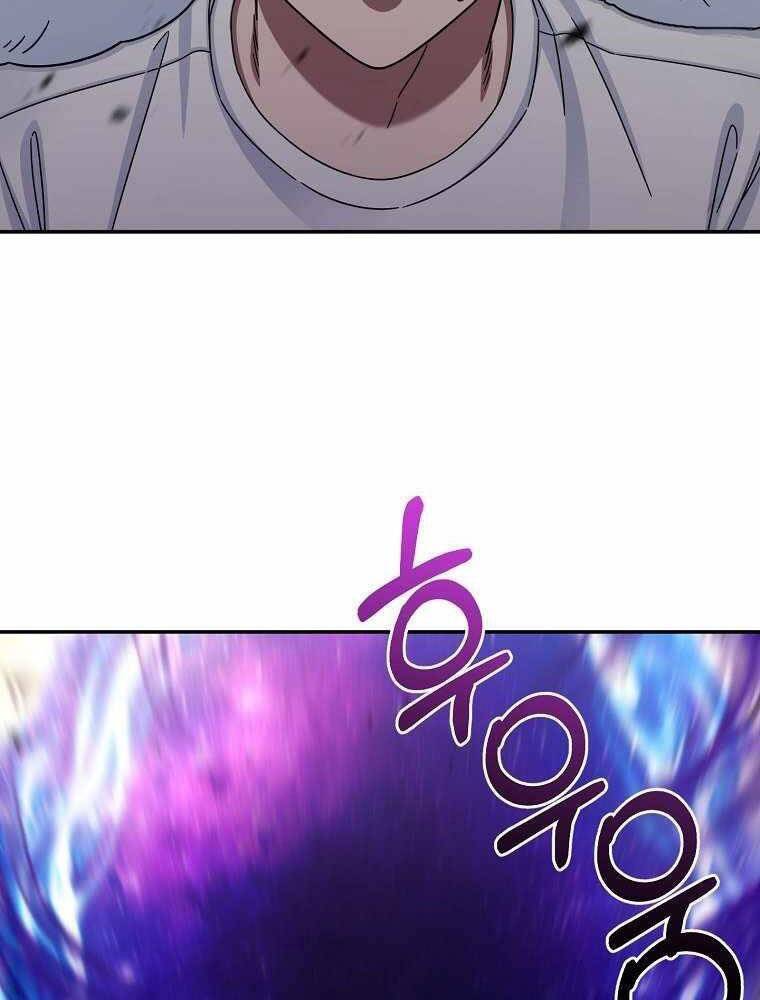 Người Mới Này Quá Mạnh Chap 4 - Next Chap 5