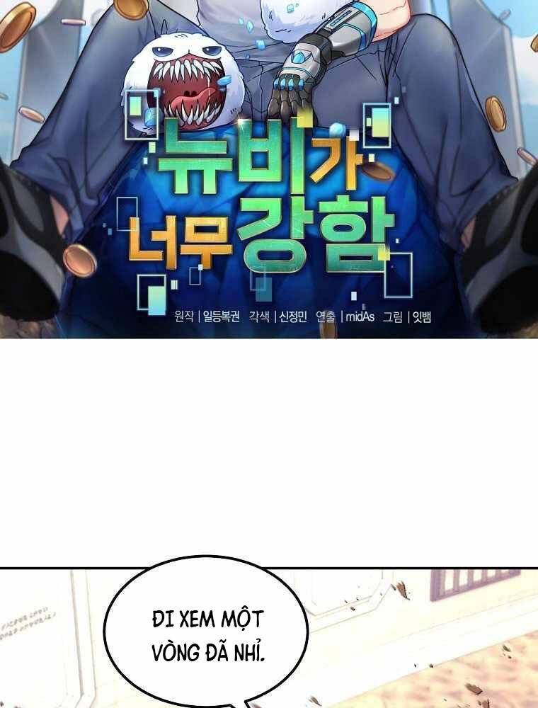Người Mới Này Quá Mạnh Chap 4 - Next Chap 5