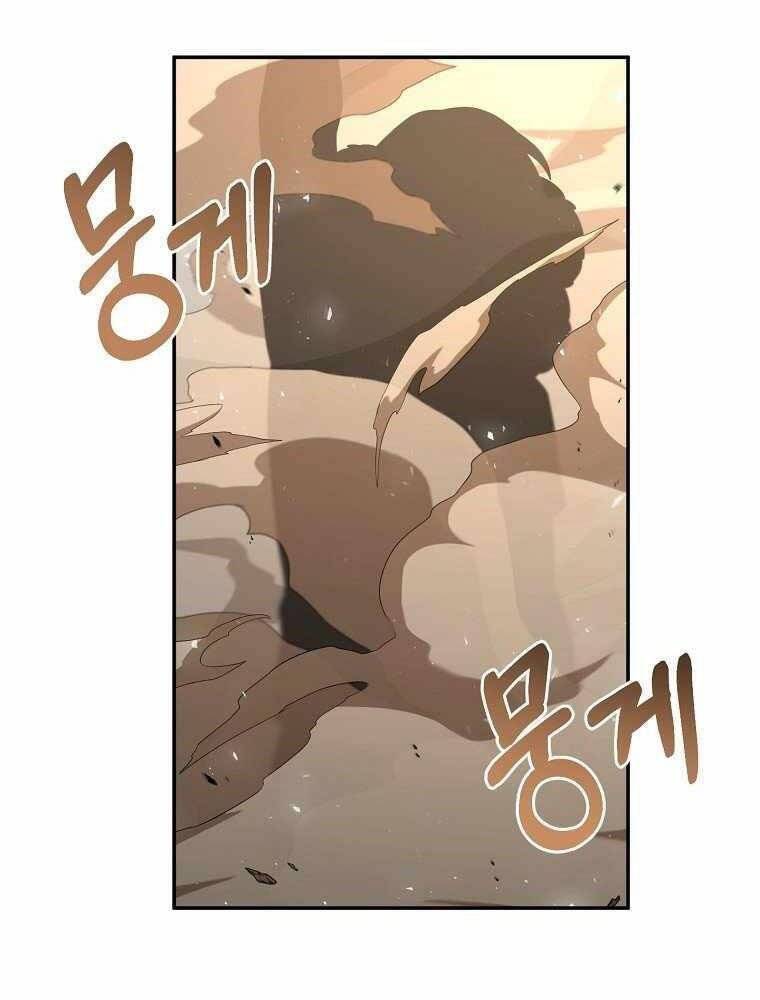 Người Mới Này Quá Mạnh Chap 4 - Next Chap 5