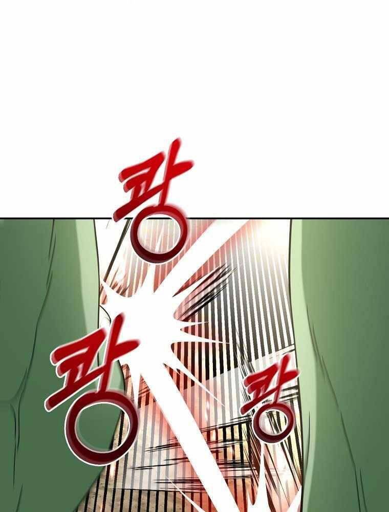 Người Mới Này Quá Mạnh Chap 4 - Next Chap 5