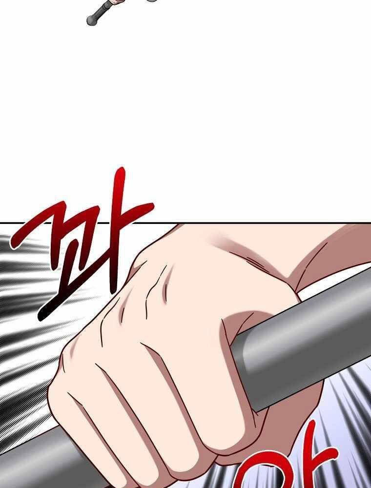 Người Mới Này Quá Mạnh Chap 4 - Next Chap 5