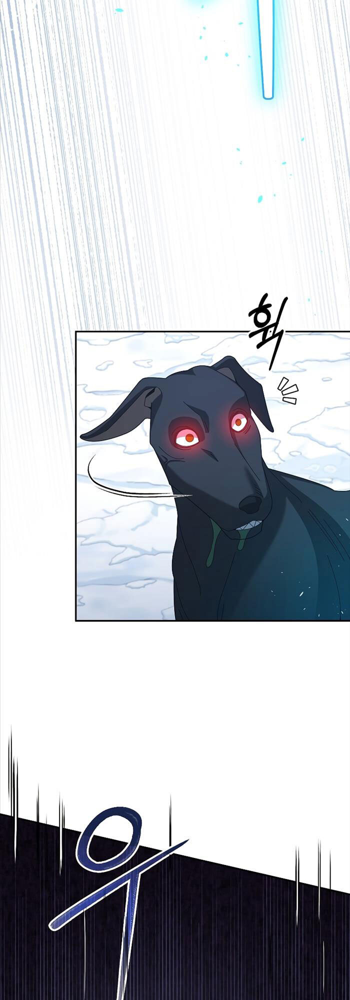 Người Mới Này Quá Mạnh Chap 40 - Next Chap 41