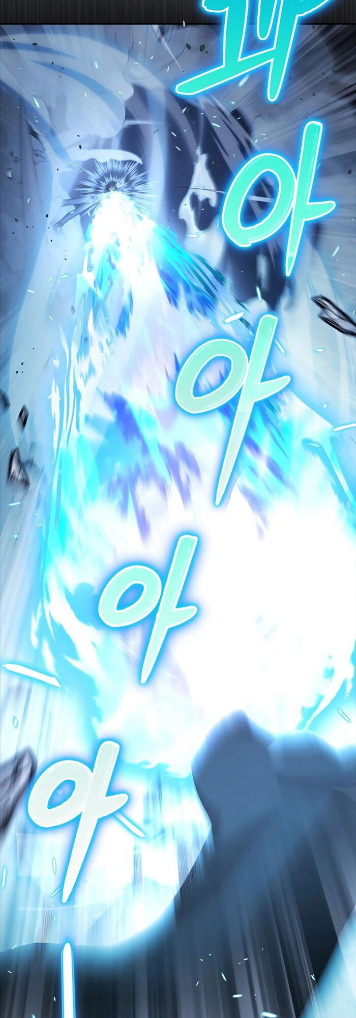Người Mới Này Quá Mạnh Chap 40 - Next Chap 41
