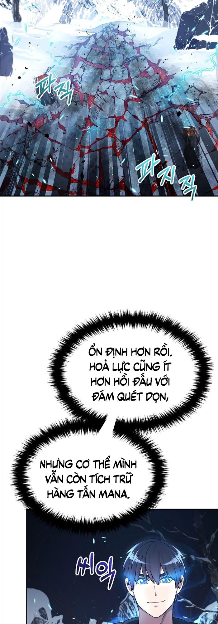 Người Mới Này Quá Mạnh Chap 40 - Next Chap 41