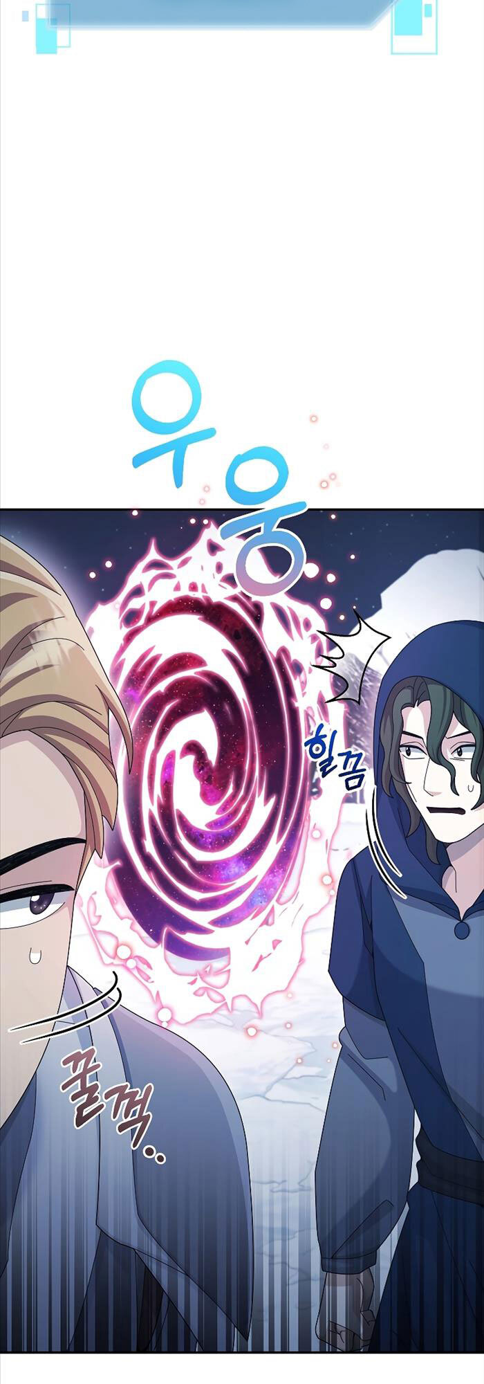 Người Mới Này Quá Mạnh Chap 40 - Next Chap 41