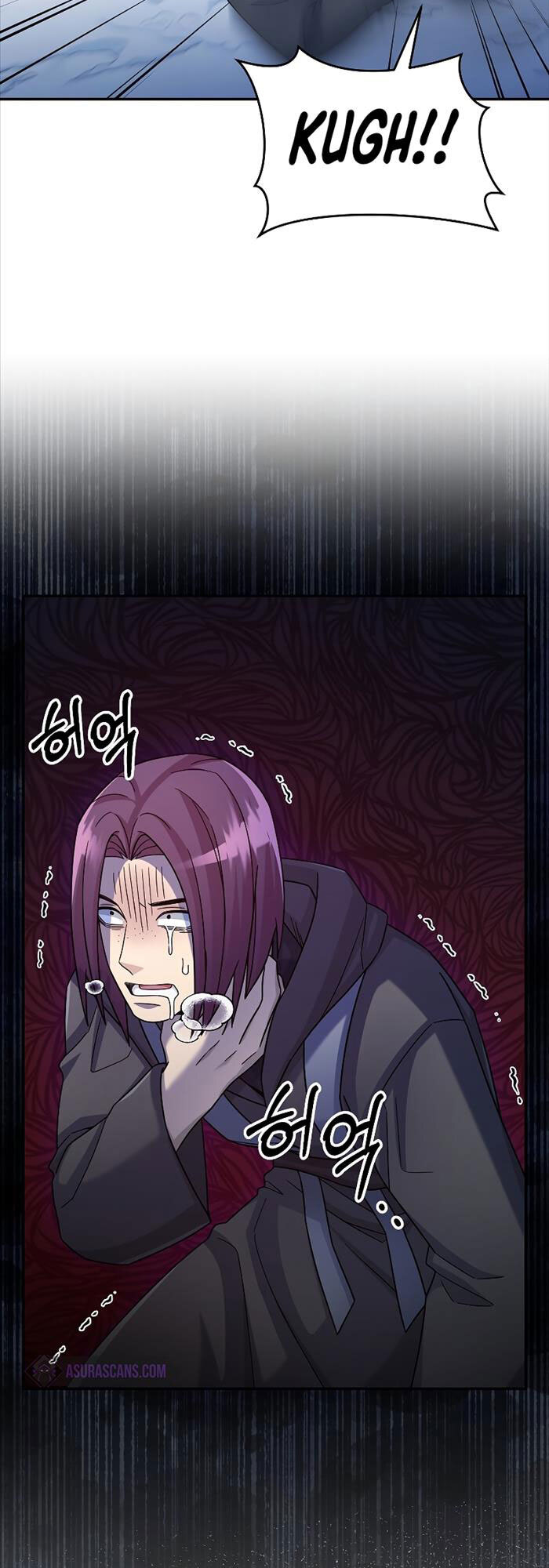Người Mới Này Quá Mạnh Chap 40 - Next Chap 41