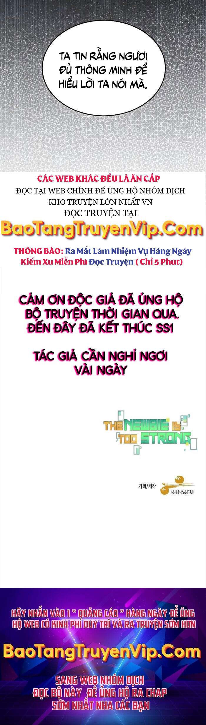 Người Mới Này Quá Mạnh Chap 40 - Next Chap 41