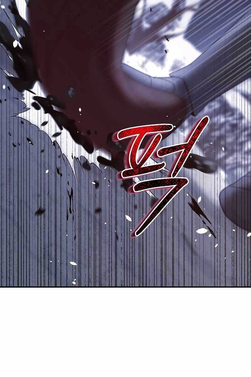 Người Mới Này Quá Mạnh Chap 41 - Next Chap 42