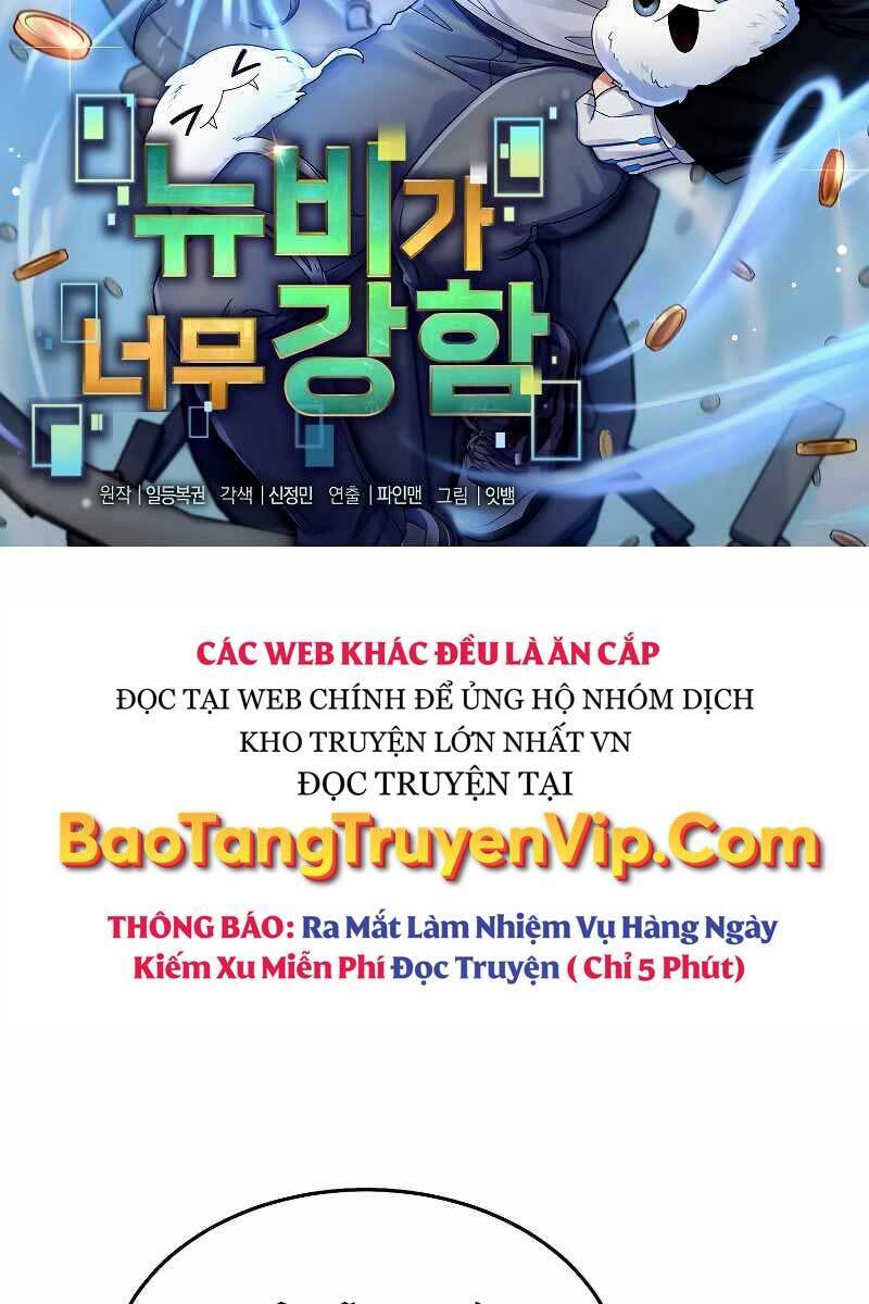 Người Mới Này Quá Mạnh Chap 41 - Next Chap 42