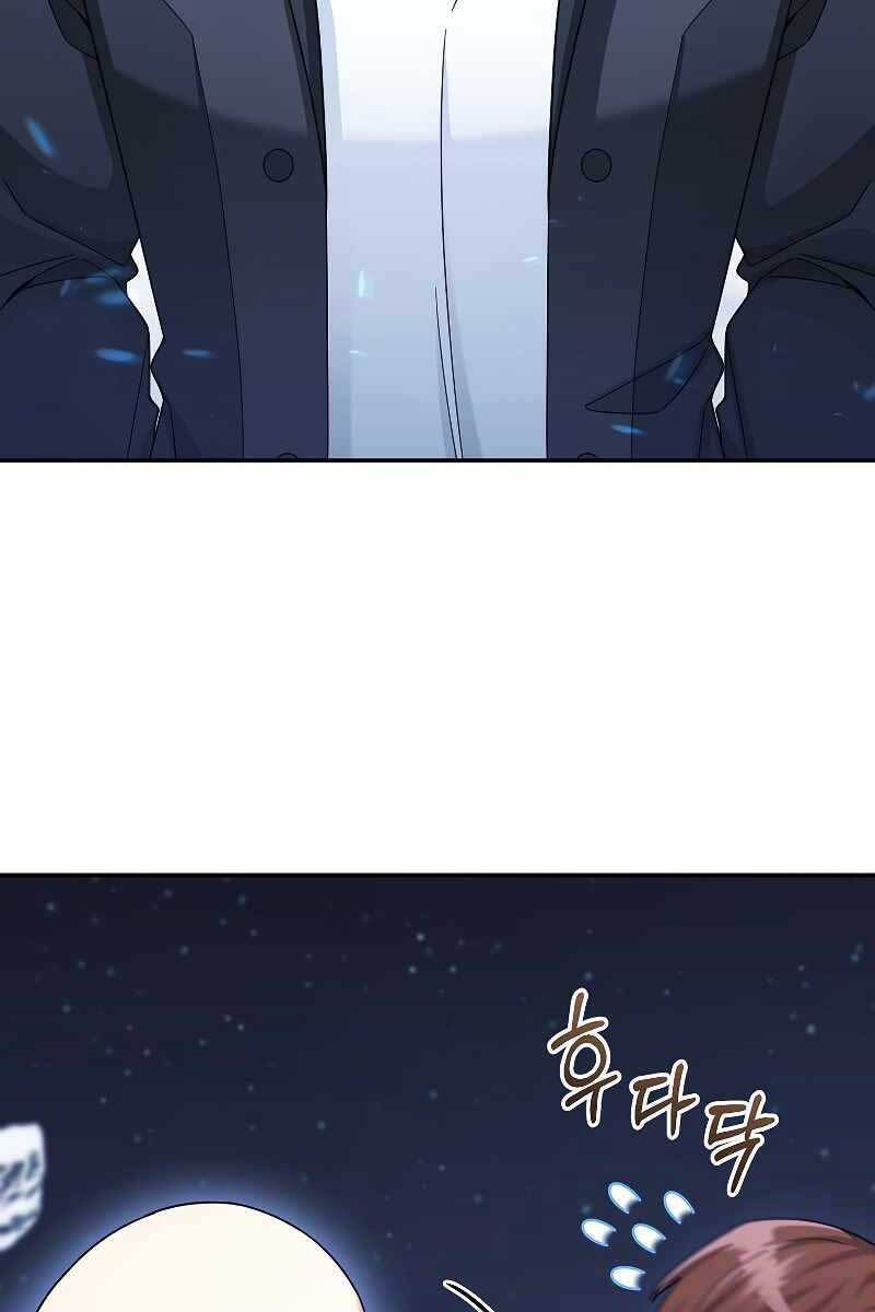 Người Mới Này Quá Mạnh Chap 41 - Next Chap 42