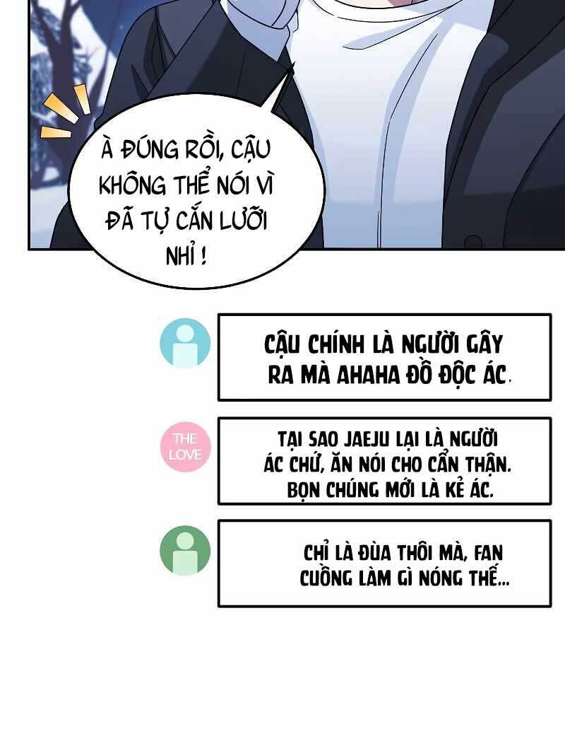 Người Mới Này Quá Mạnh Chap 41 - Next Chap 42