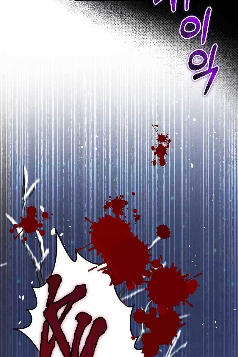 Người Mới Này Quá Mạnh Chap 41 - Next Chap 42