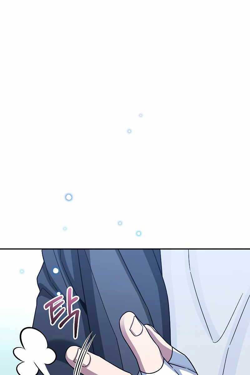 Người Mới Này Quá Mạnh Chap 42 - Next Chap 43