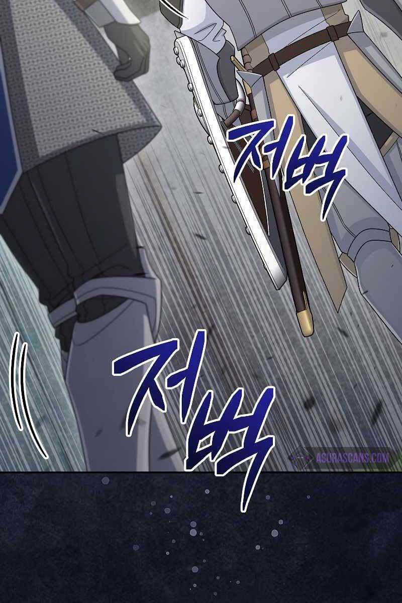 Người Mới Này Quá Mạnh Chap 42 - Next Chap 43