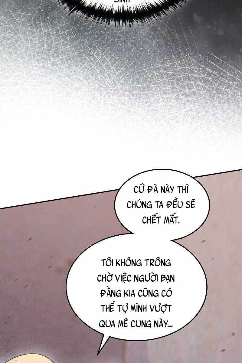 Người Mới Này Quá Mạnh Chap 42 - Next Chap 43