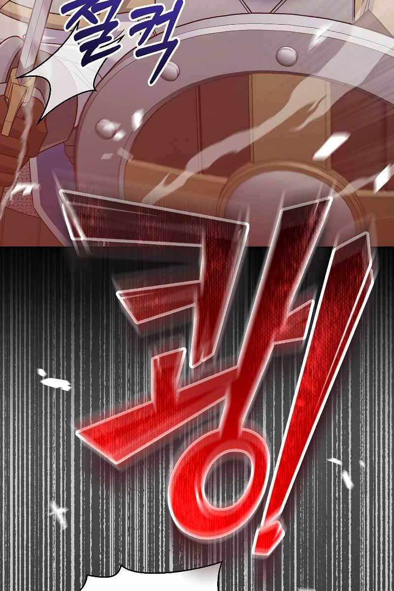 Người Mới Này Quá Mạnh Chap 42 - Next Chap 43