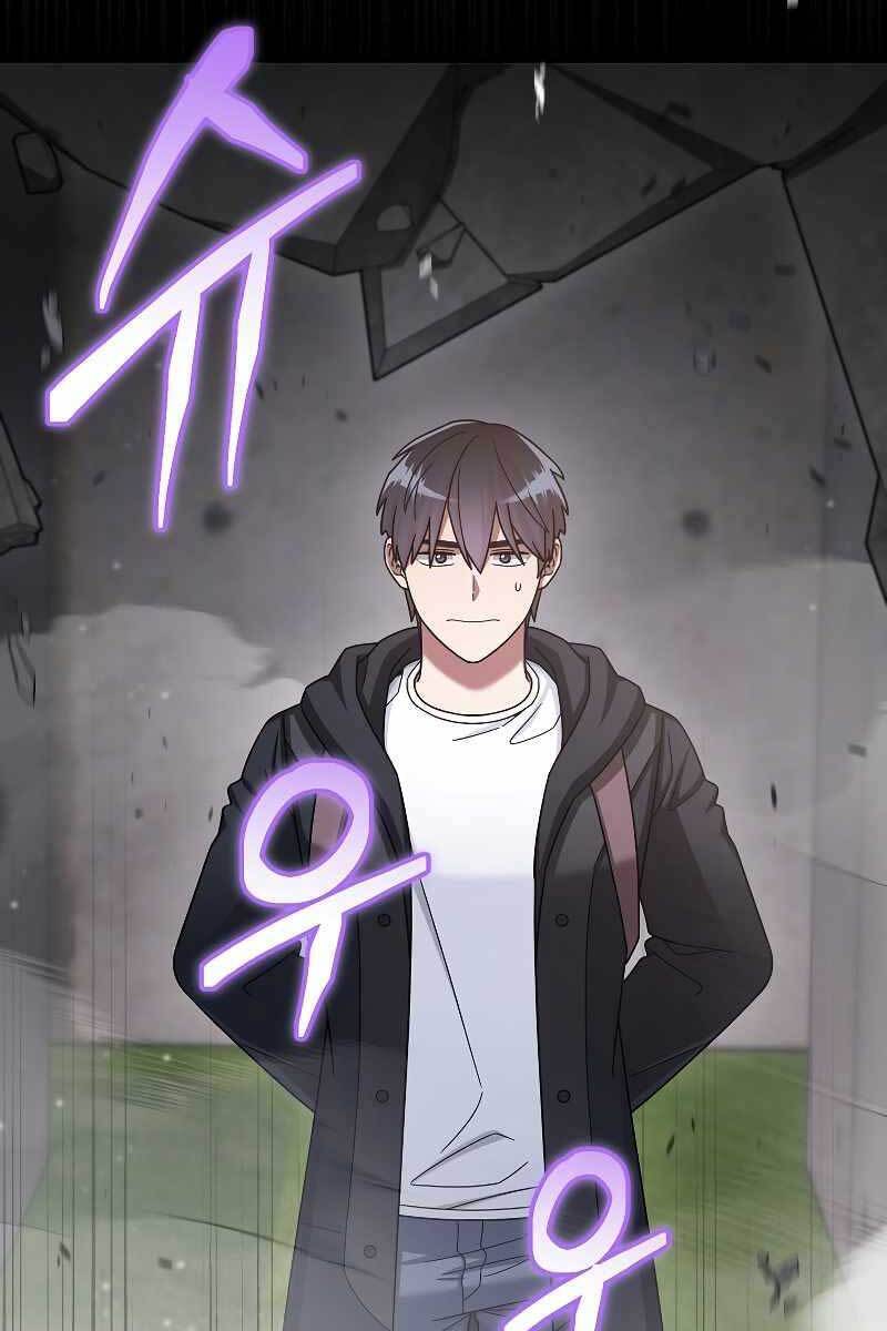 Người Mới Này Quá Mạnh Chap 42 - Next Chap 43