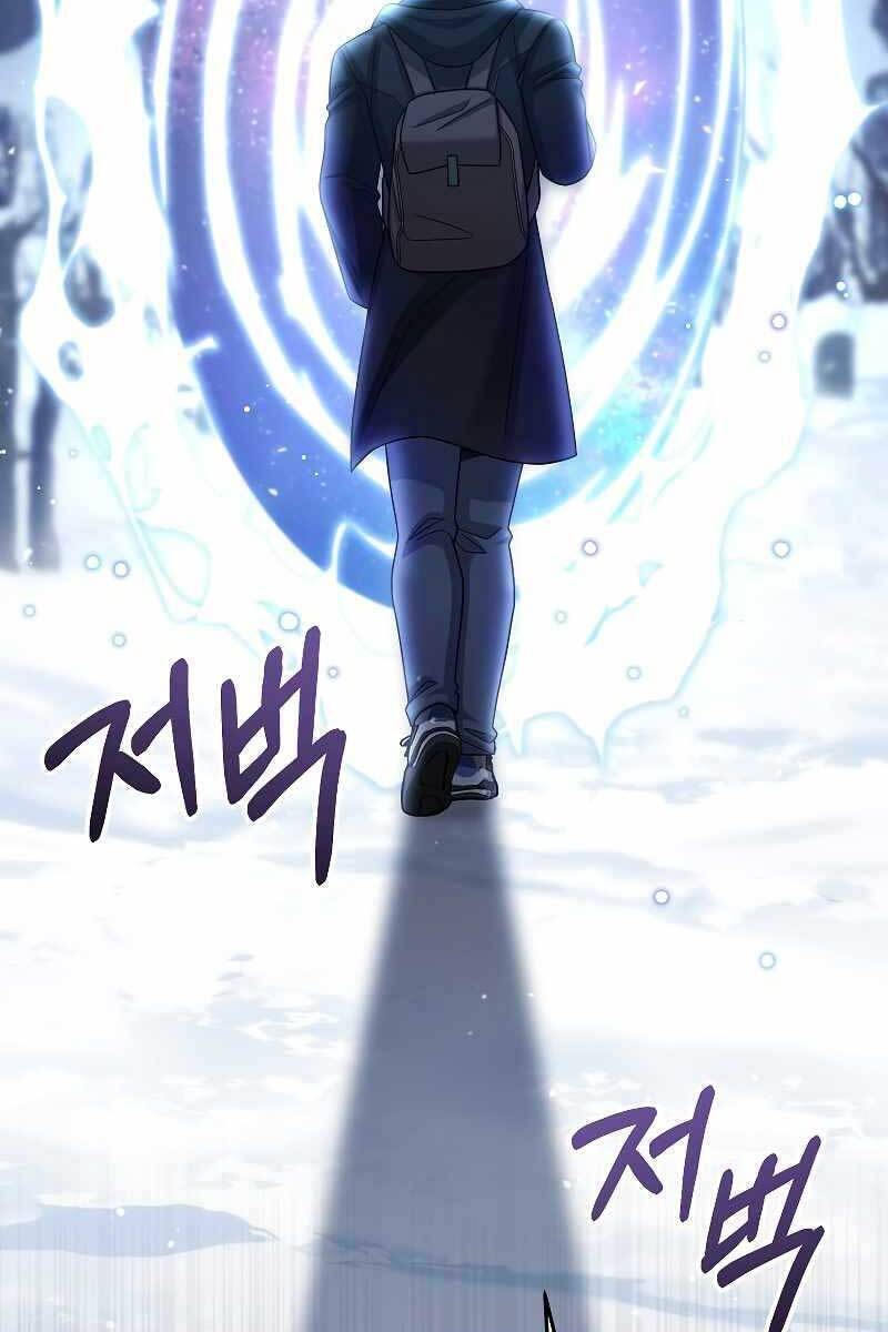 Người Mới Này Quá Mạnh Chap 42 - Next Chap 43