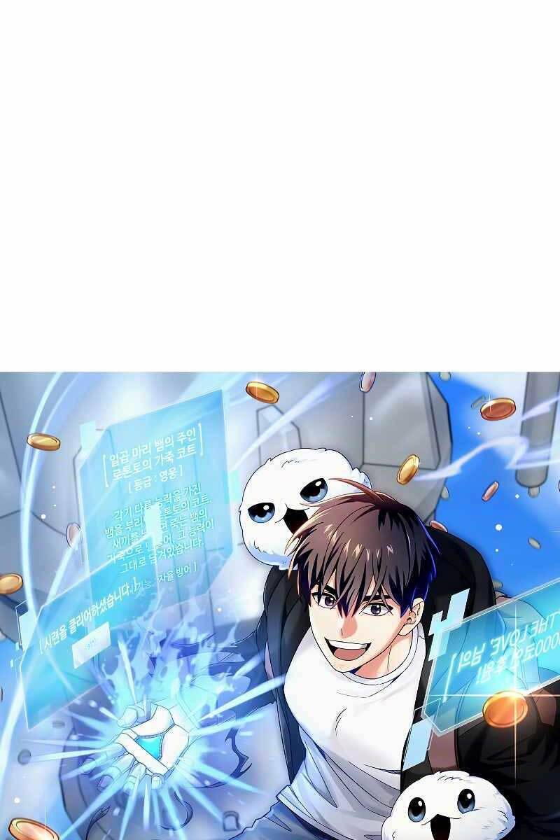 Người Mới Này Quá Mạnh Chap 42 - Next Chap 43