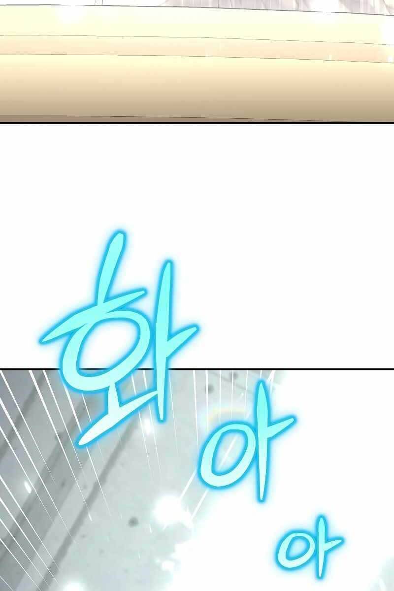 Người Mới Này Quá Mạnh Chap 42 - Next Chap 43