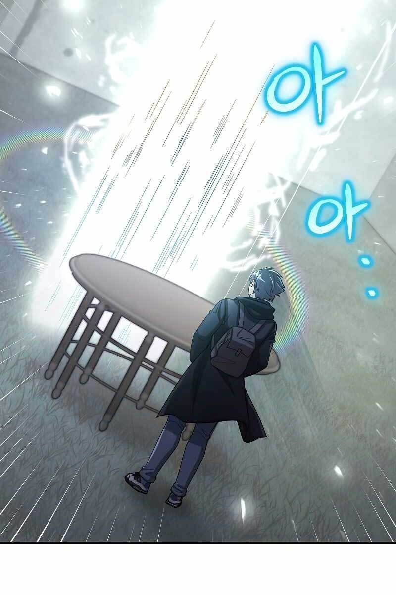 Người Mới Này Quá Mạnh Chap 42 - Next Chap 43