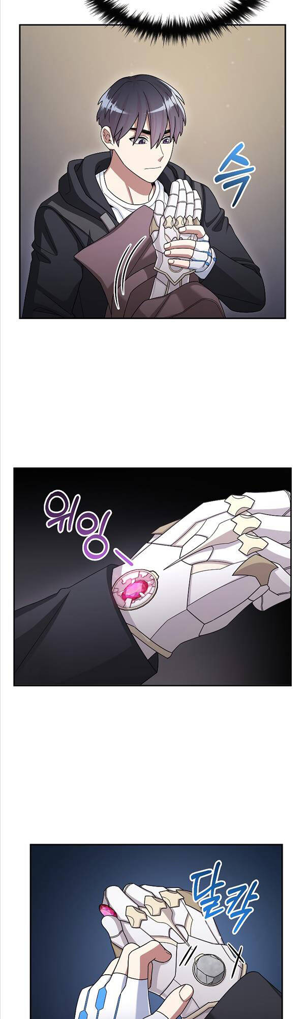 Người Mới Này Quá Mạnh Chap 43 - Next Chap 44