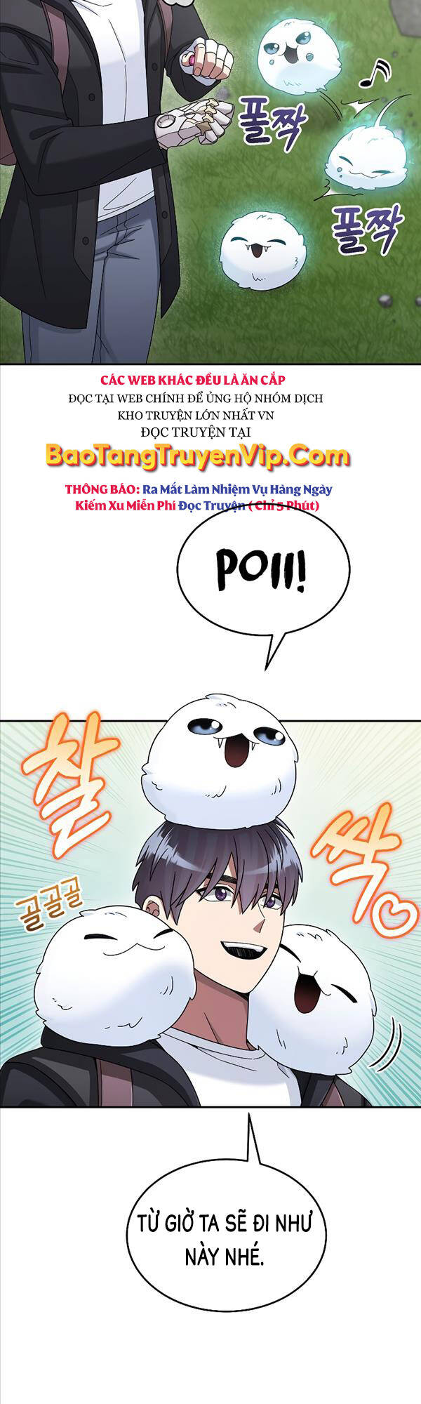 Người Mới Này Quá Mạnh Chap 43 - Next Chap 44