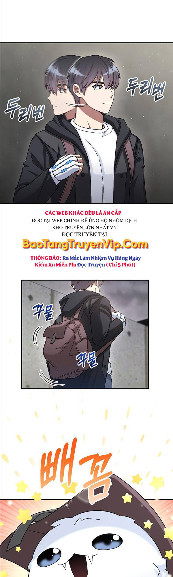 Người Mới Này Quá Mạnh Chap 43 - Next Chap 44