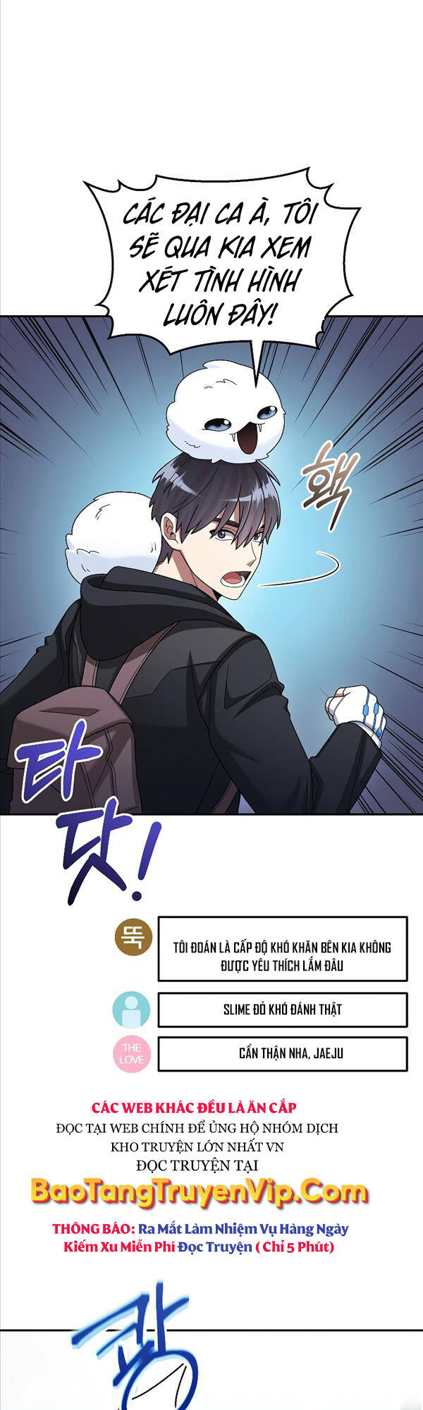 Người Mới Này Quá Mạnh Chap 43 - Next Chap 44