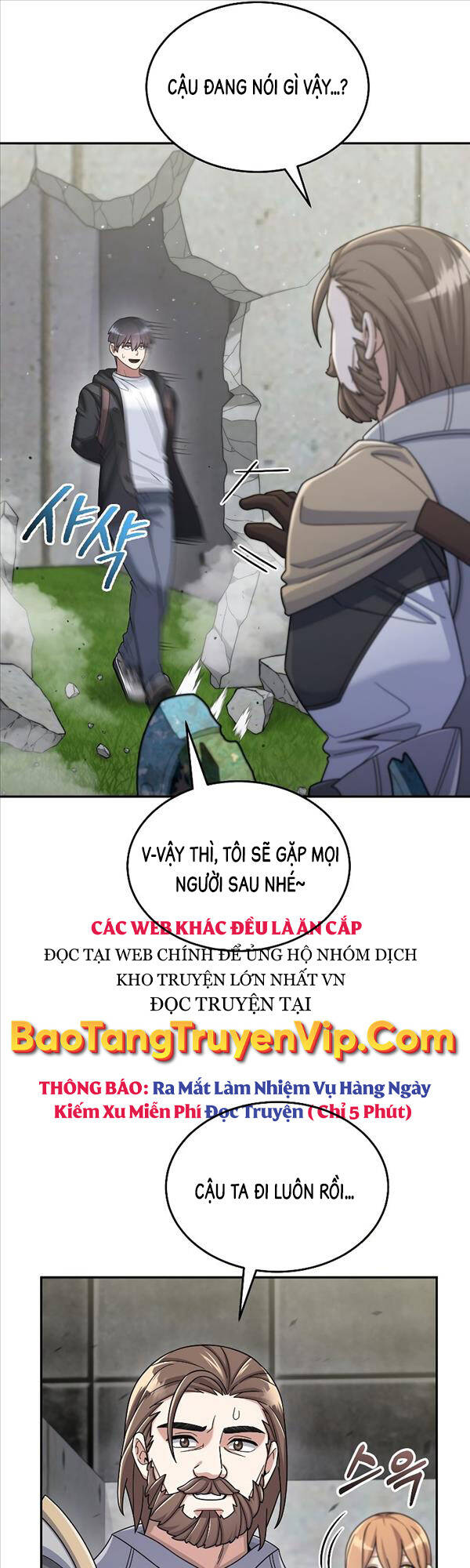 Người Mới Này Quá Mạnh Chap 43 - Next Chap 44