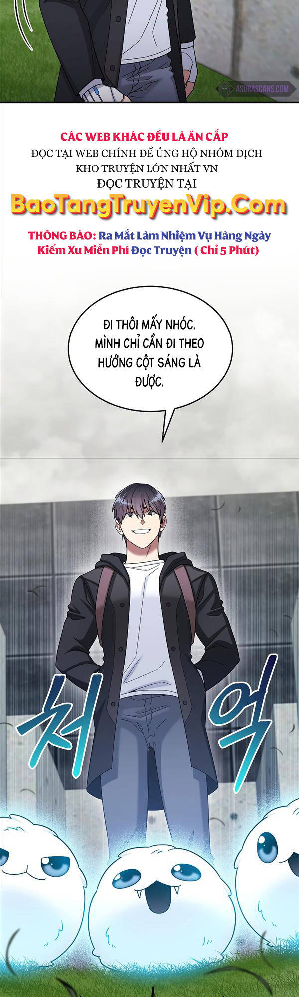 Người Mới Này Quá Mạnh Chap 43 - Next Chap 44