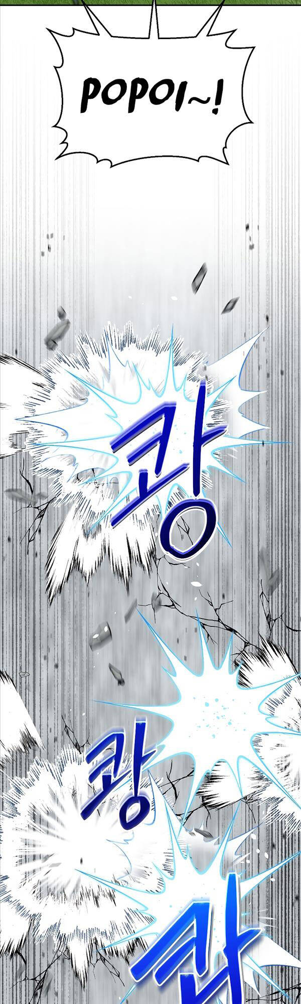 Người Mới Này Quá Mạnh Chap 43 - Next Chap 44