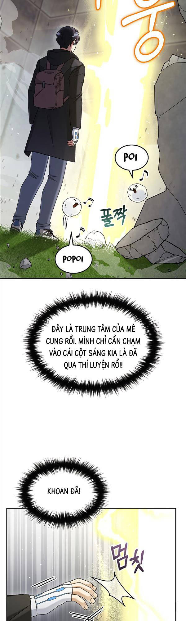 Người Mới Này Quá Mạnh Chap 43 - Next Chap 44