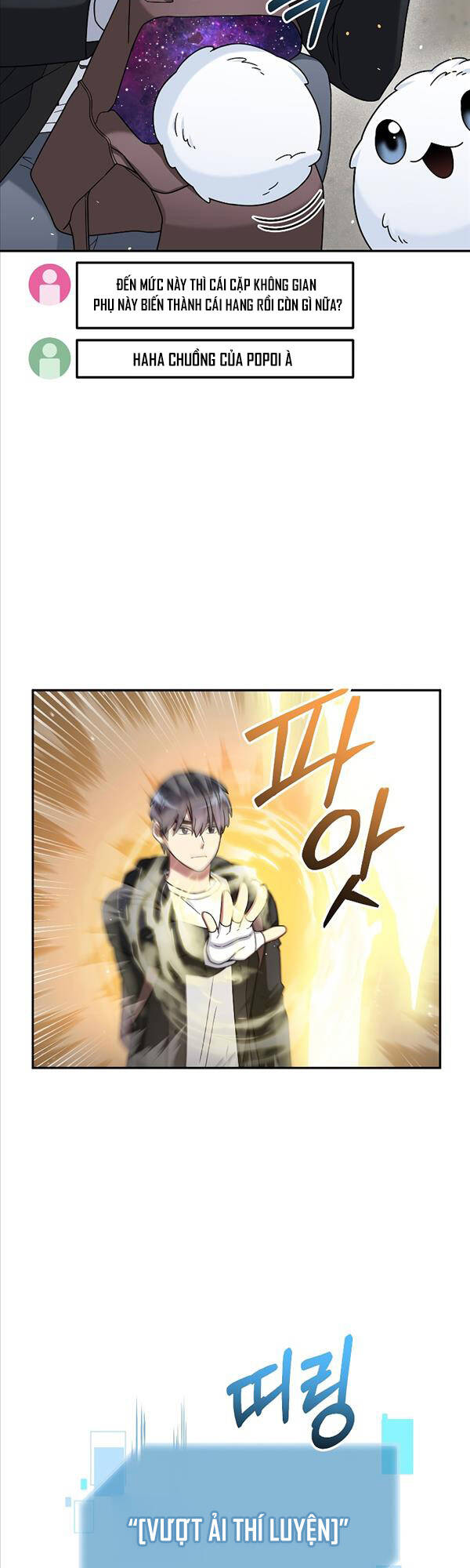 Người Mới Này Quá Mạnh Chap 43 - Next Chap 44