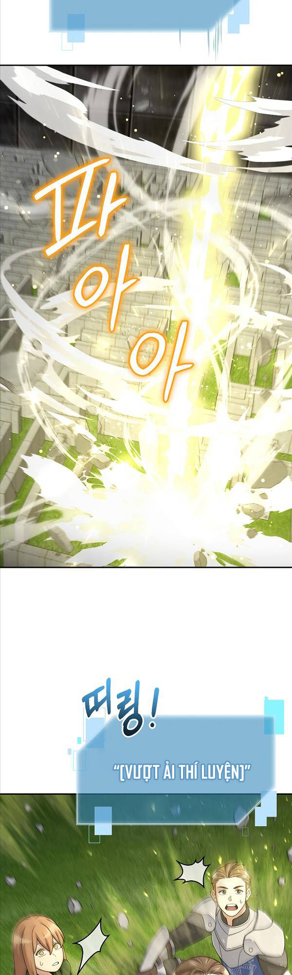 Người Mới Này Quá Mạnh Chap 43 - Next Chap 44