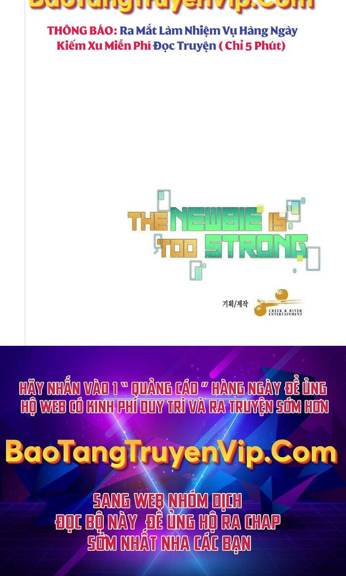 Người Mới Này Quá Mạnh Chap 43 - Next Chap 44